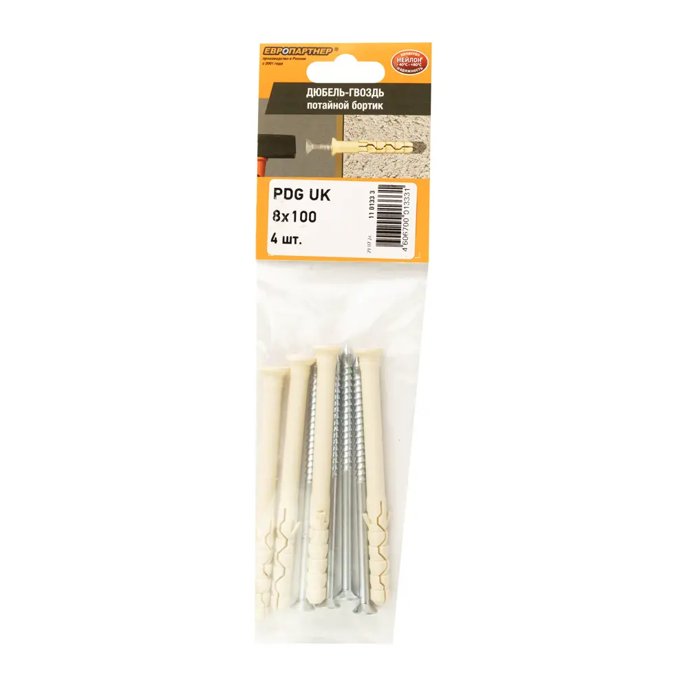 Дюбель-гвоздь потайной Европартнер 8×100 мм для надежного монтажа 89383279 STLM-1528059 - Вид №6