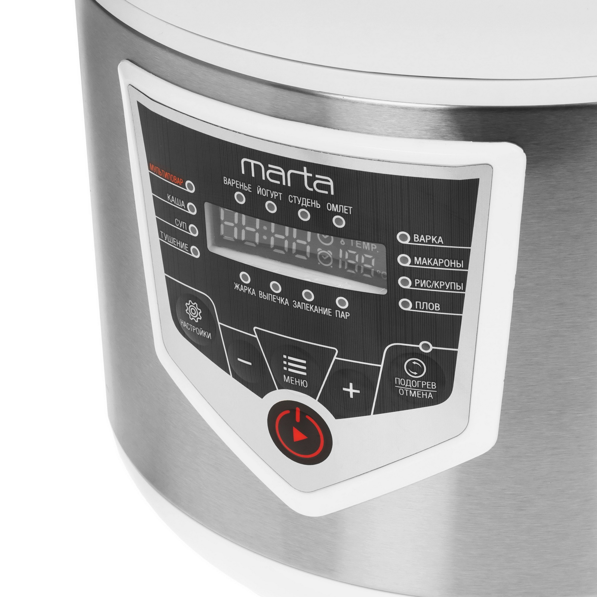 9033581 Мультиварка Marta MT-MC4335A белый STDN-0119633 - Вид №4
