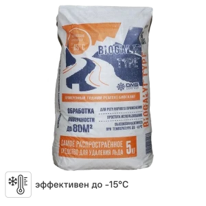 Противогололедный реагент Dms Biocalit, 5 кг