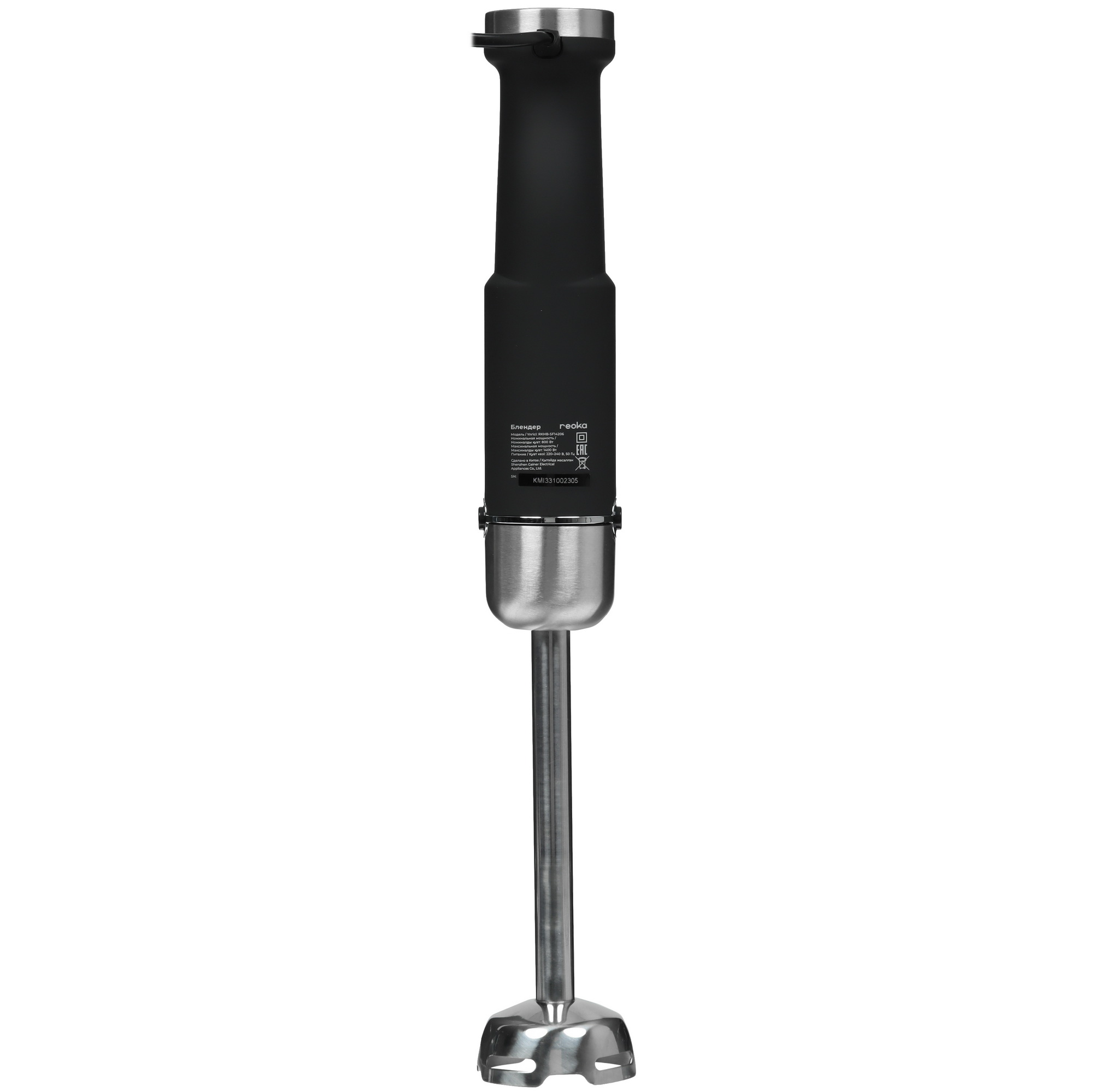9009547 Блендер погружной Reoka RKHB-SF14206 черный STDN-0096557 - Вид №4