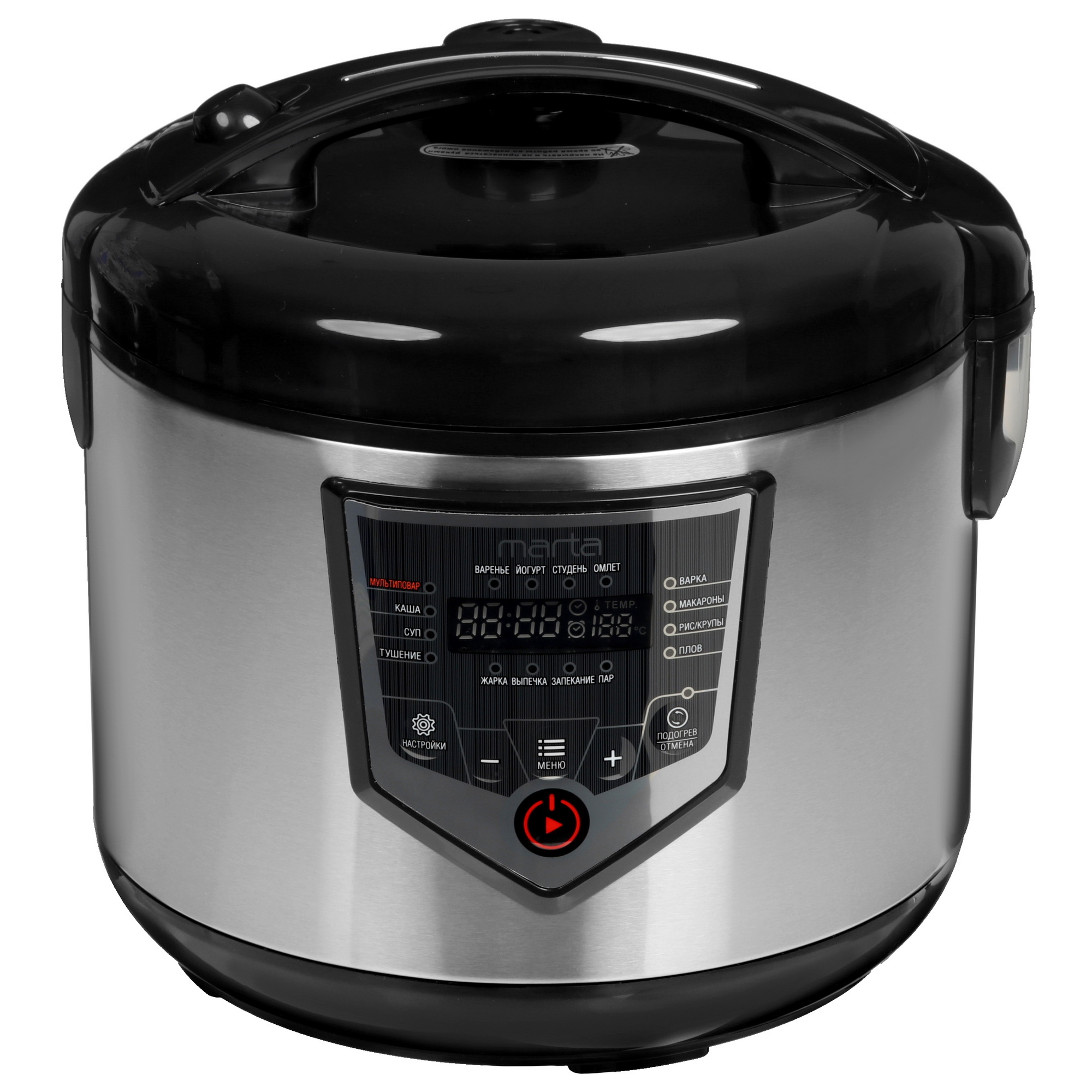 9071084 Мультиварка Marta MT-MC4335B черный STDN-0084596 - Вид №1
