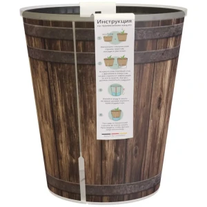 Кашпо для цветов Газонcity Эко с автополивом ø14.2 h15.8 см v1.1 л цвет коричневый