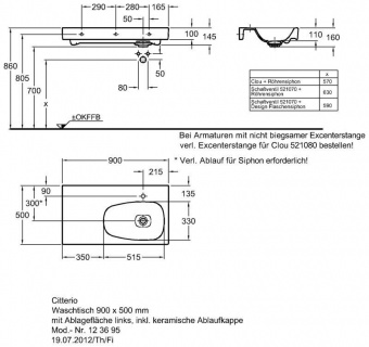 123675000 Подвесная раковина настенная прямоугольная Keramag  - Вид №1