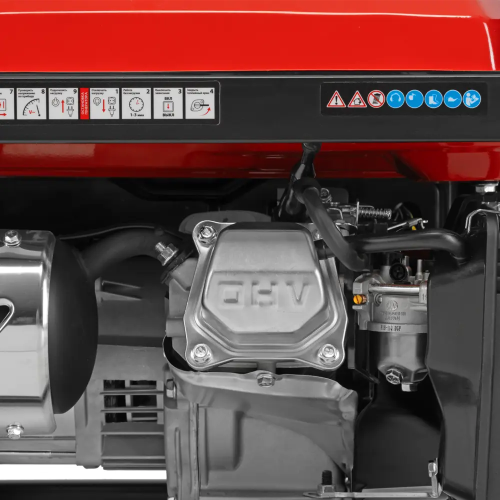 Бензиновый генератор Kronwerk LK-2800R 2.8 кВт - надежное энергоснабжение 89386578 STLM-1364360 - Вид №15