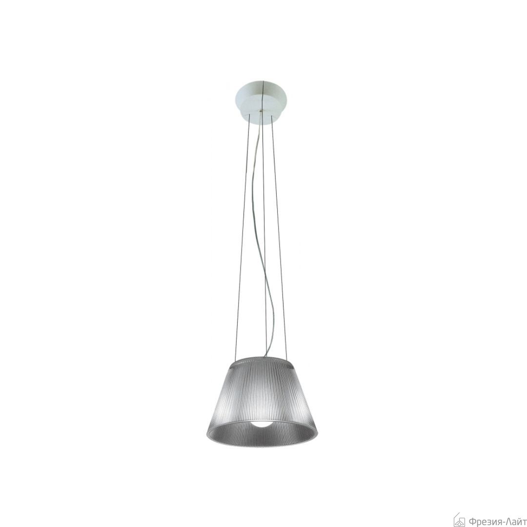 Flos ROMEO MOON S1 F6105000 ROMEO подвес 84857