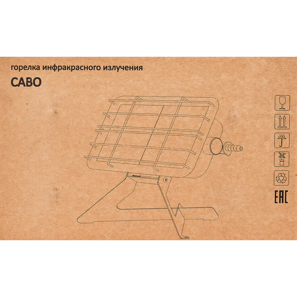 Газовый инфракрасный обогреватель СОЛЯРОГАЗ Саво 3.65 кВт 89337773 STLM-1388882 - Вид №8