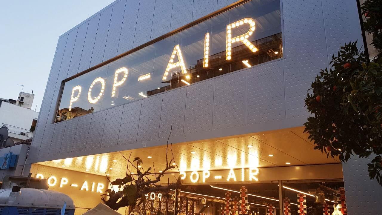 Изолированная металлическая панель для фасада ELCOM SYSTEM ТЕРМОПАРЕТЫ® ARCH-00063678 - Вид №10