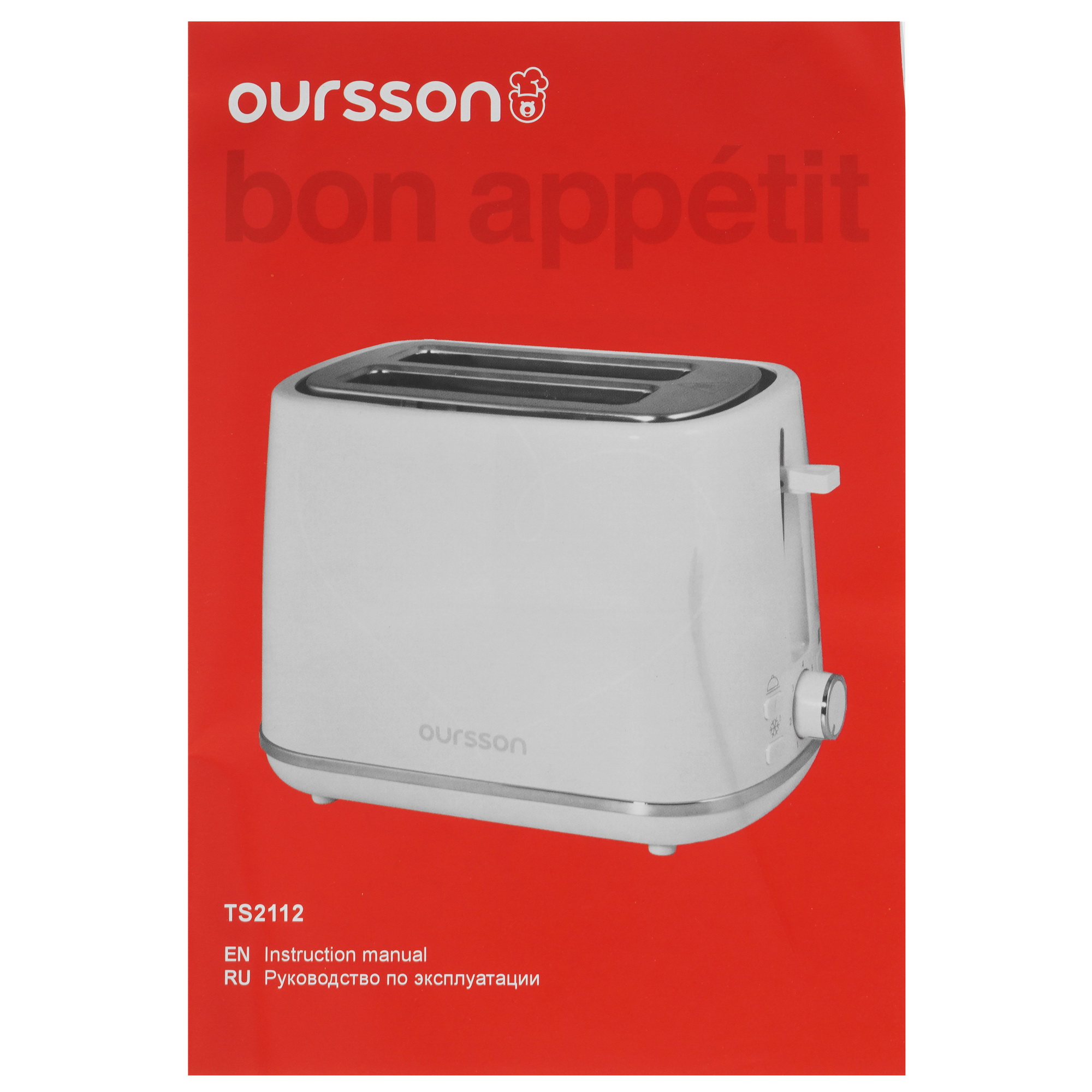 9079234 Тостер Oursson TS2112/IV бежевый STDN-0022938 - Вид №6