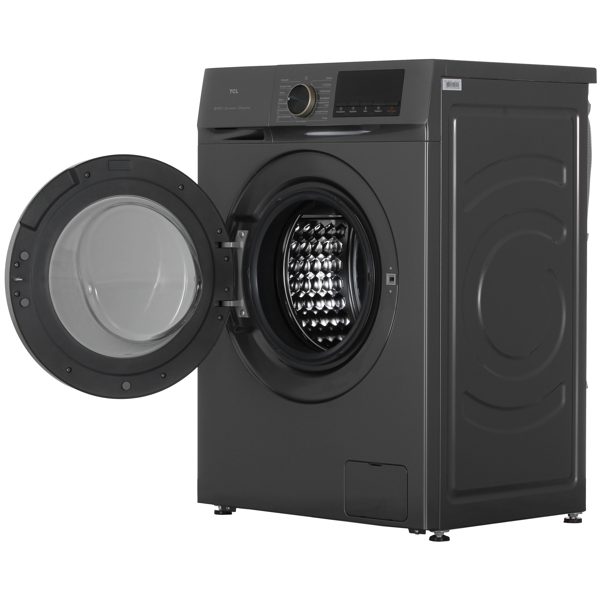 9292496 Стиральная машина TCL TWRP-1108W12G2 серый STDN-0090639 - Вид №5