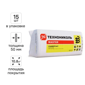 Утеплитель Технониколь Универсал 50 мм 15 шт 600x1200 мм 10.8 м² 50% компрессии