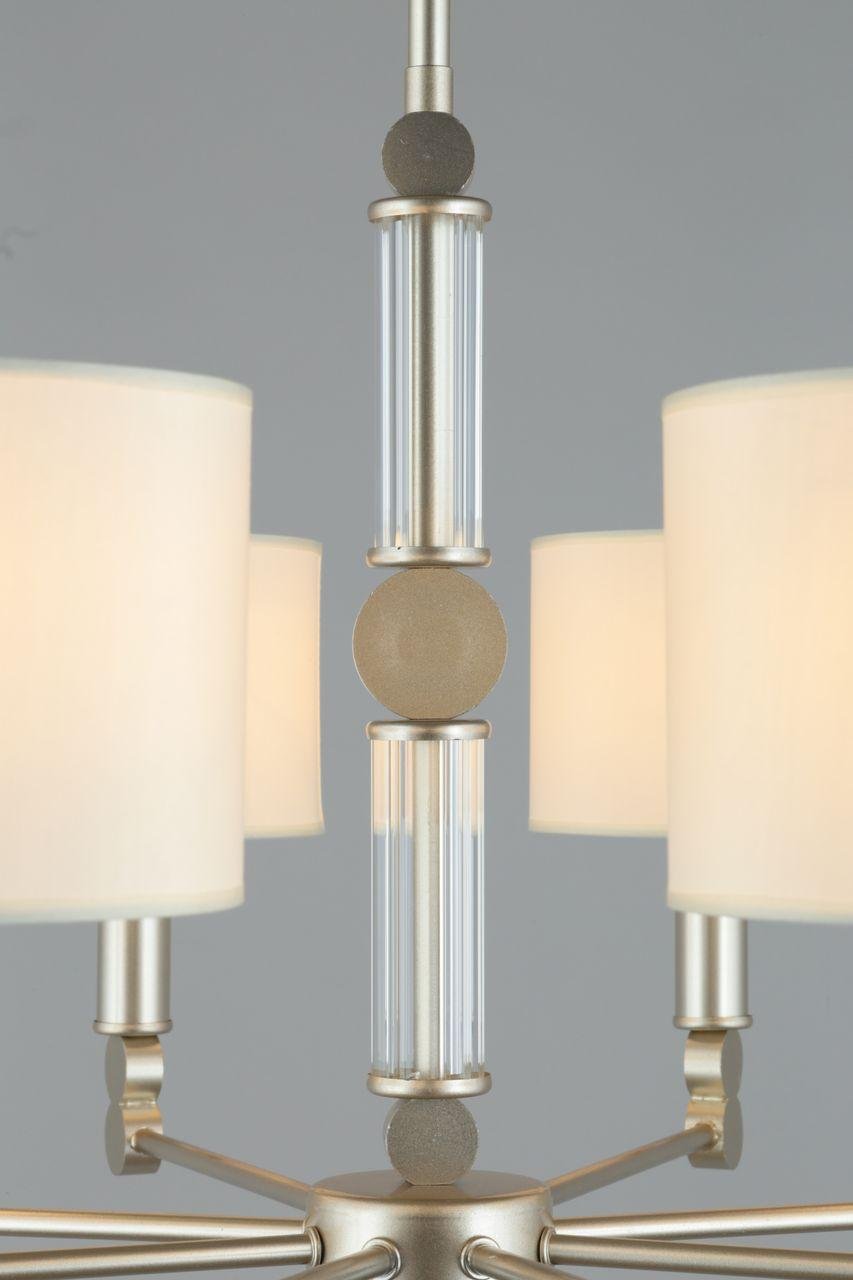 Подвесная люстра Omnilux Scario OML-64513-08 белая OMNILUX ДИЗАЙНЕРСКИЕ, SCARIO 279949 Белый  - Вид №3