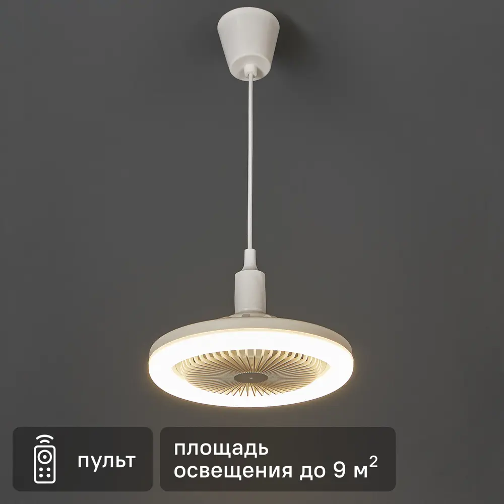 Люстра потолочная 10210/S цвет белый Escada STLM-2136932