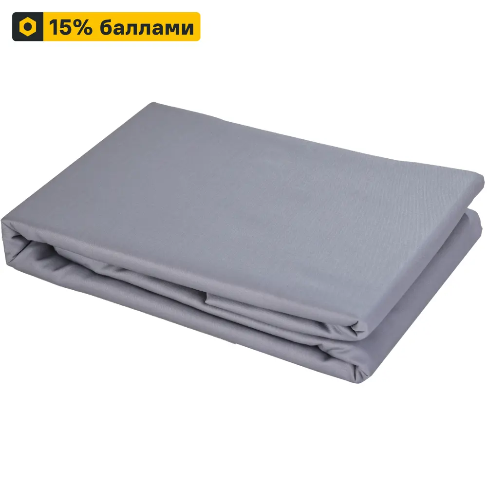 Пододеяльник INSPIRE серый сатиновый с кнопками 205x225 см 89344619 STLM-1537301