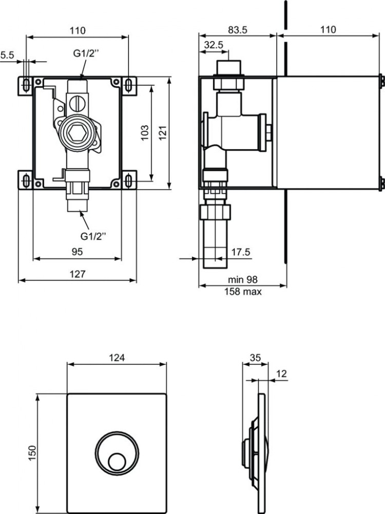 R0139AC Антивандальное смывное устройство для писсуара Septa Pro U3 Ideal Standard PROSYS SEPTA PRO  - Вид №2