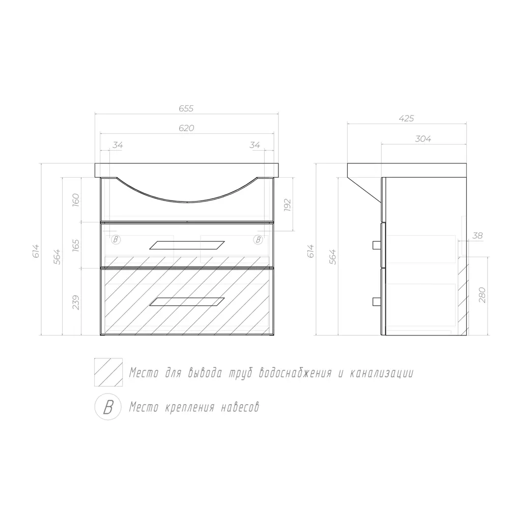 Тумба под раковину Vigo Moss подвесная 65 см, цвет белый STLM-2125273 - Вид №7