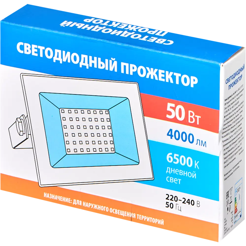 Прожектор светодиодный уличный Volpe Q516 50 Вт 6500K IP65, холодный белый свет STLM-2122277 - Вид №4