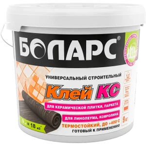 Клей для плитки Боларс КС 9 кг