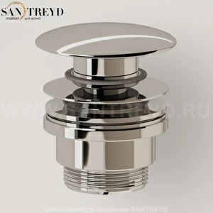 Flaminia PLPRD Донный клапан хромированный PLPRD.CR