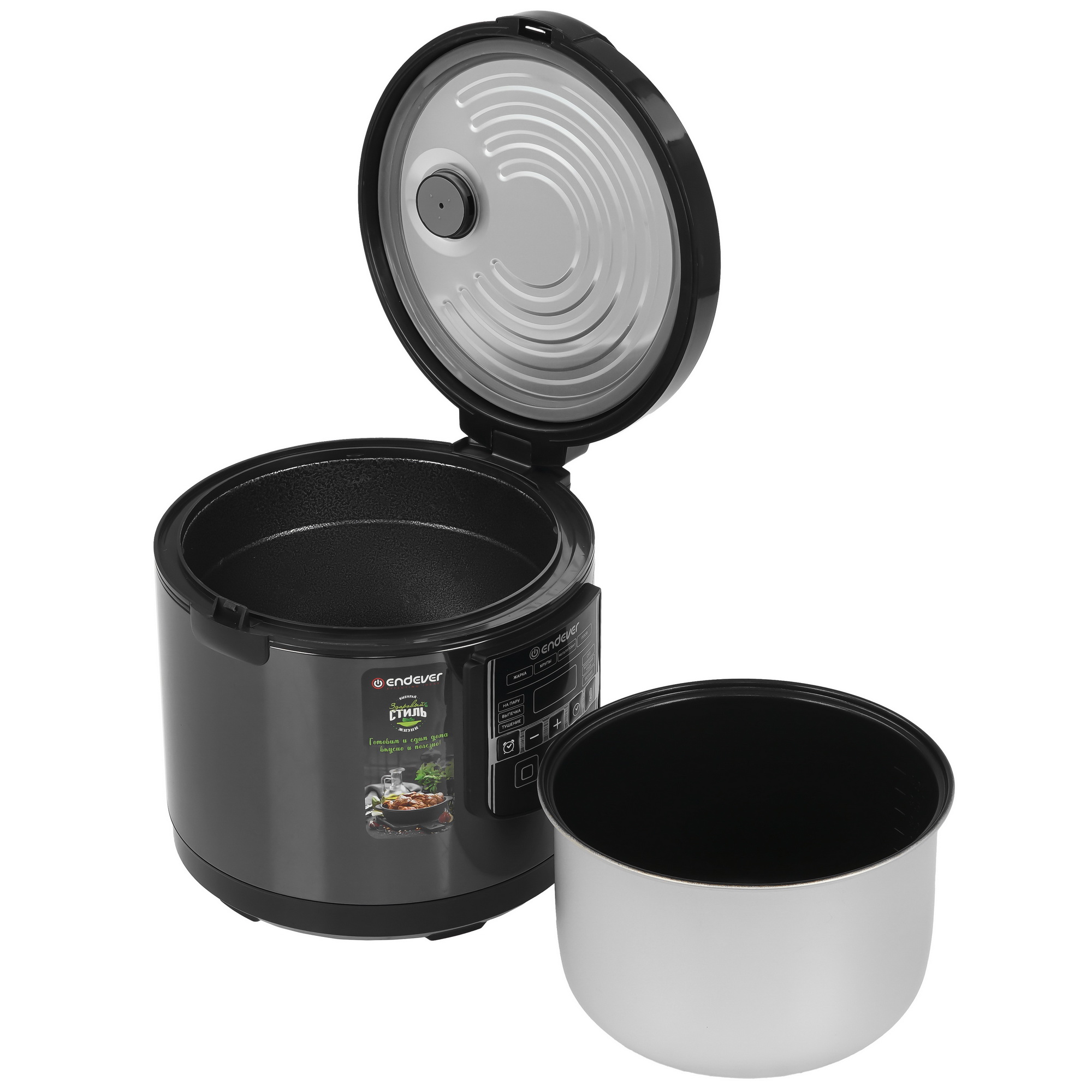 9007708 Мультиварка Endever Vita-96 черный STDN-0084344 - Вид №7
