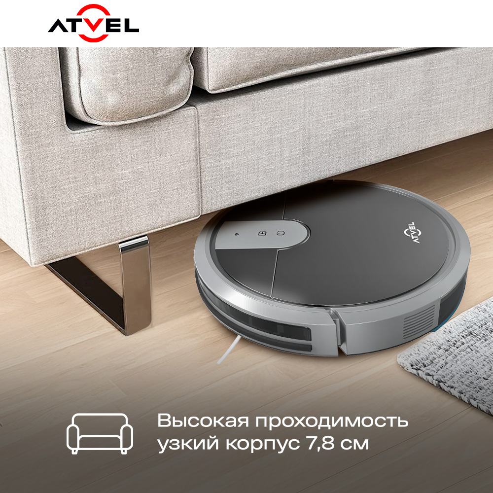 9941524 Робот-пылесос Atvel SmartGyro R70 серый STDN-0120031 - Вид №16