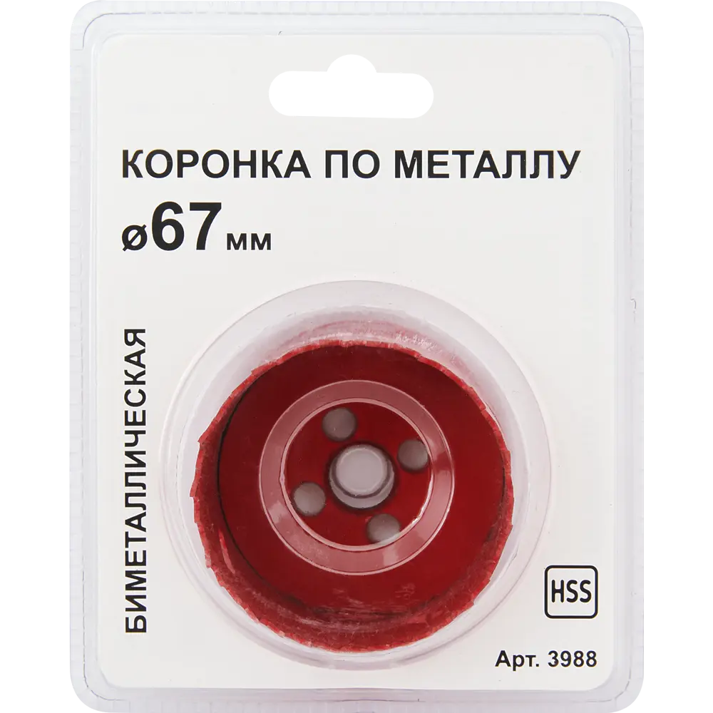 Santreyd Биметаллическая коронка 67 мм для металла и древесины 85713110 STLM-0065330 - Вид №2