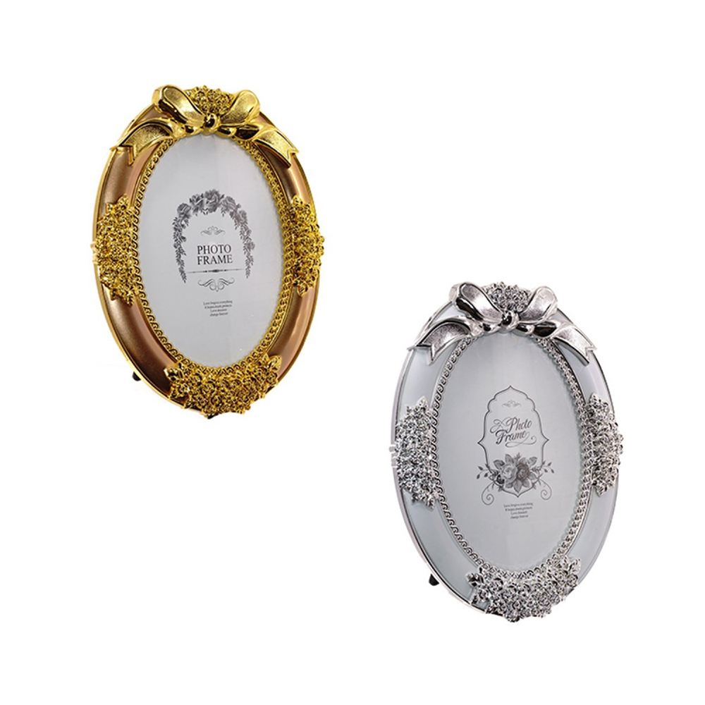 226875 Рамка для фото №057 12 х 17 см Santreyd 