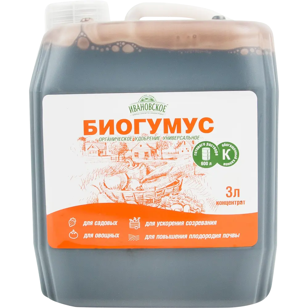 Биогумус ФЕРМЕРСКОЕ ХОЗЯЙСТВО ИВАНОВСКОЕ — органическое удобрение для сада и огорода 3 л 82639739 STLM-0032641