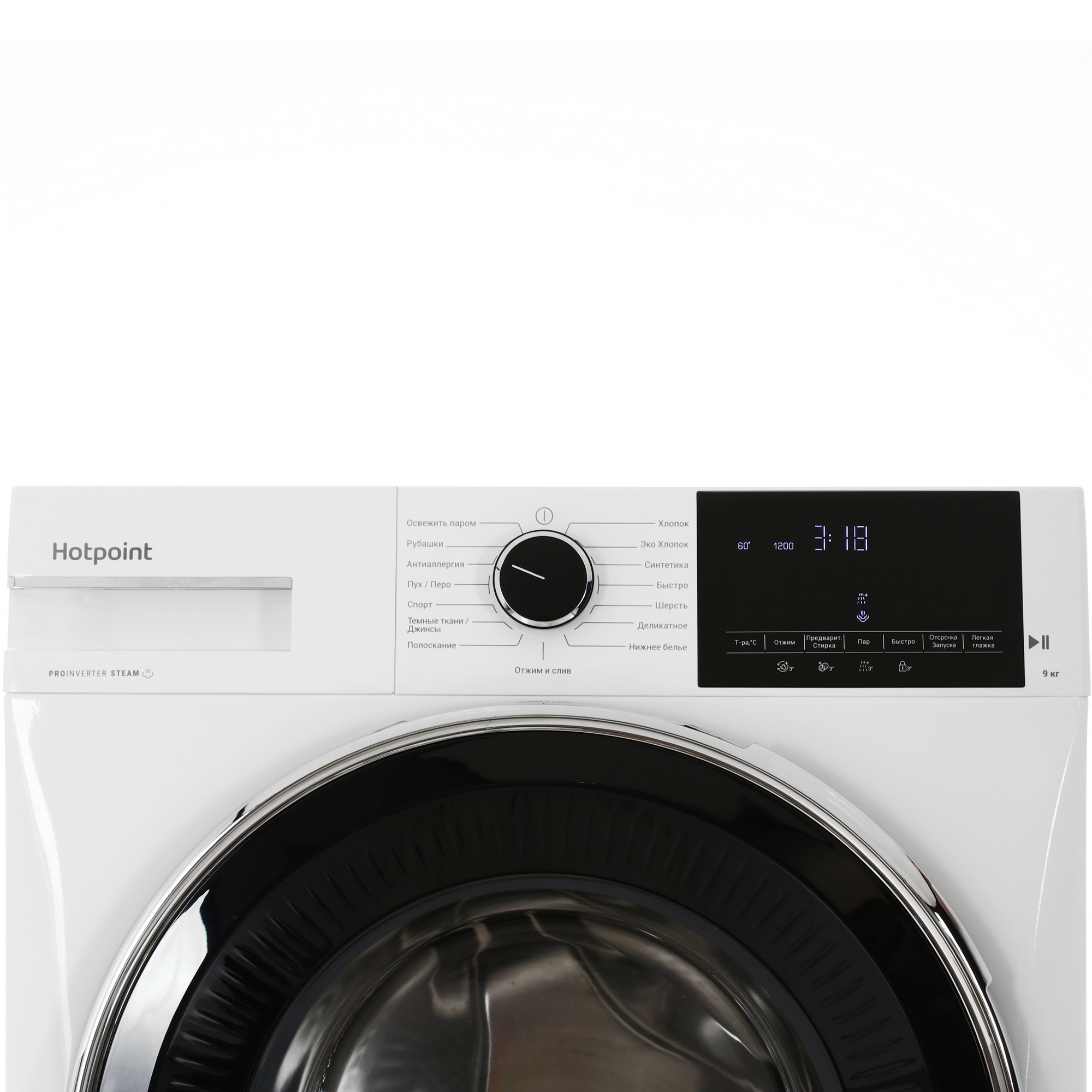 9136921 Стиральная машина Hotpoint WH 9490 VWX белый STDN-0022202 - Вид №4