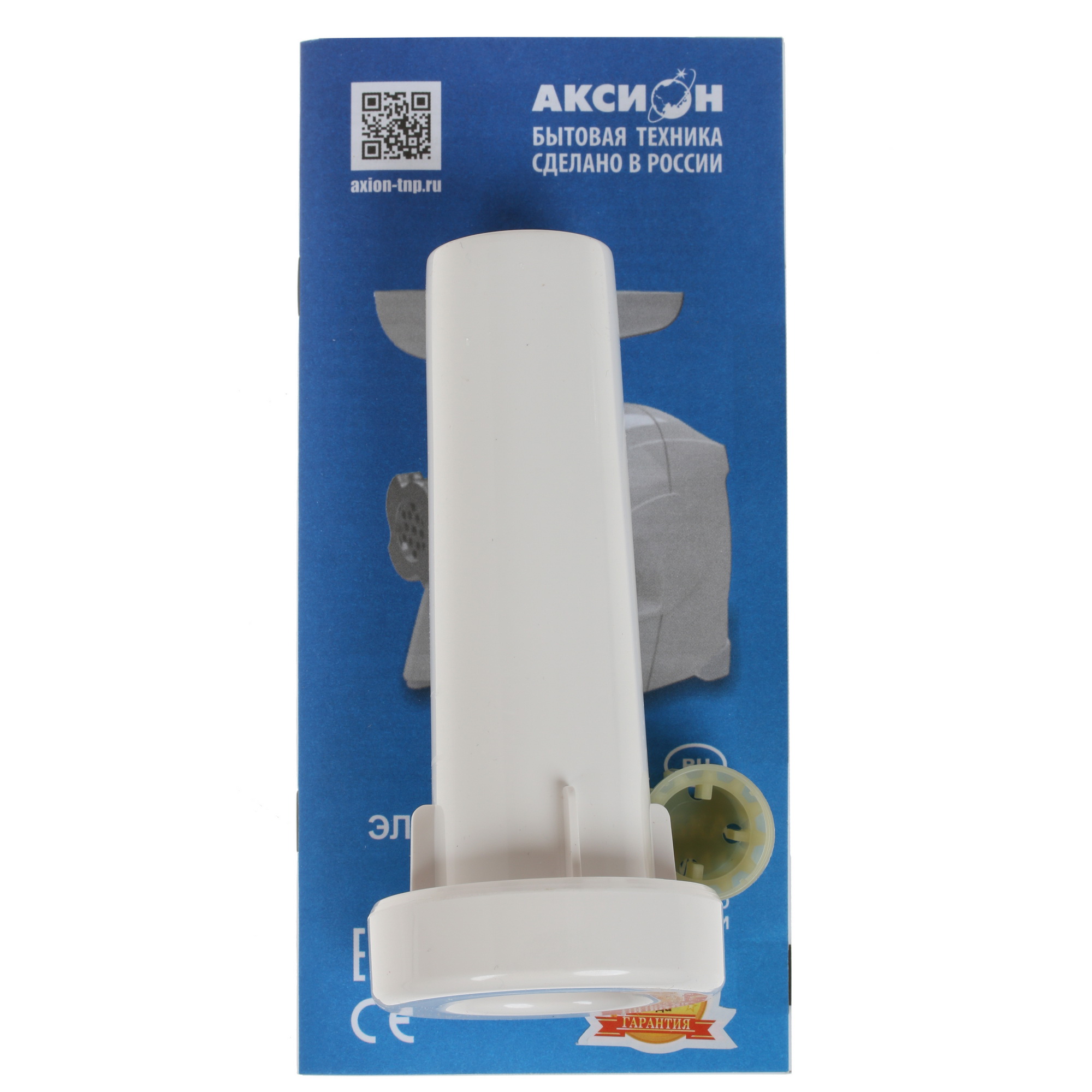 8135964 Мясорубка электрическая Аксион М 41.00 белый STDN-0085494 - Вид №7