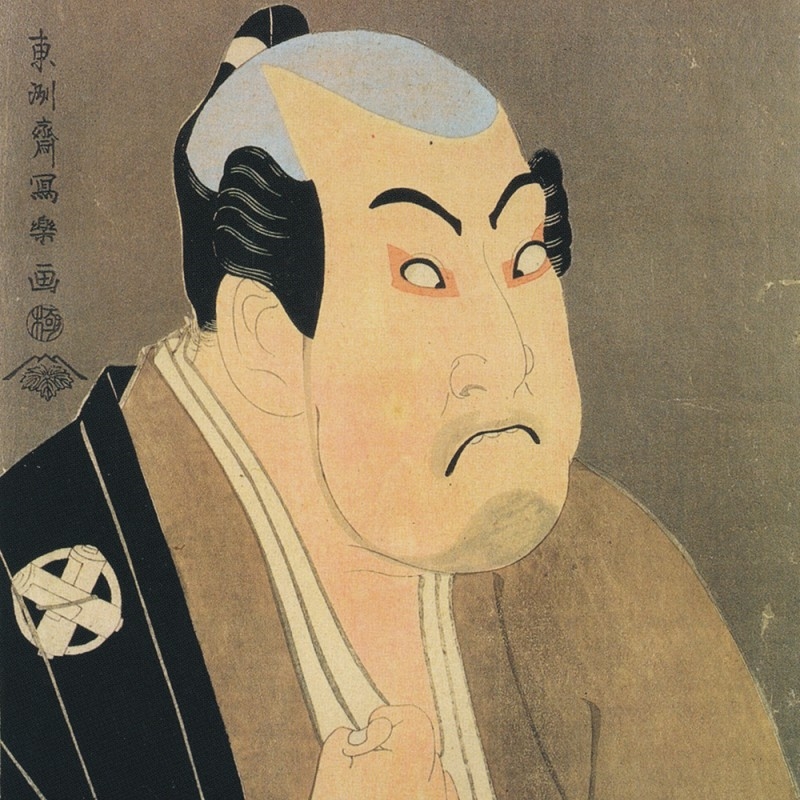 0398/CX38 Картина 0398 Adriani e Rossi  - Вид №1