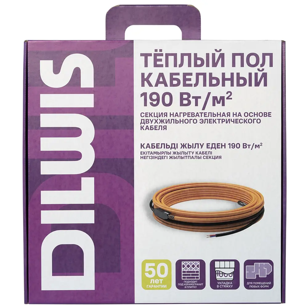 Нагревательный кабель для теплого пола DILWIS 7 м2 1330 Вт STLM-2154026 - Вид №3