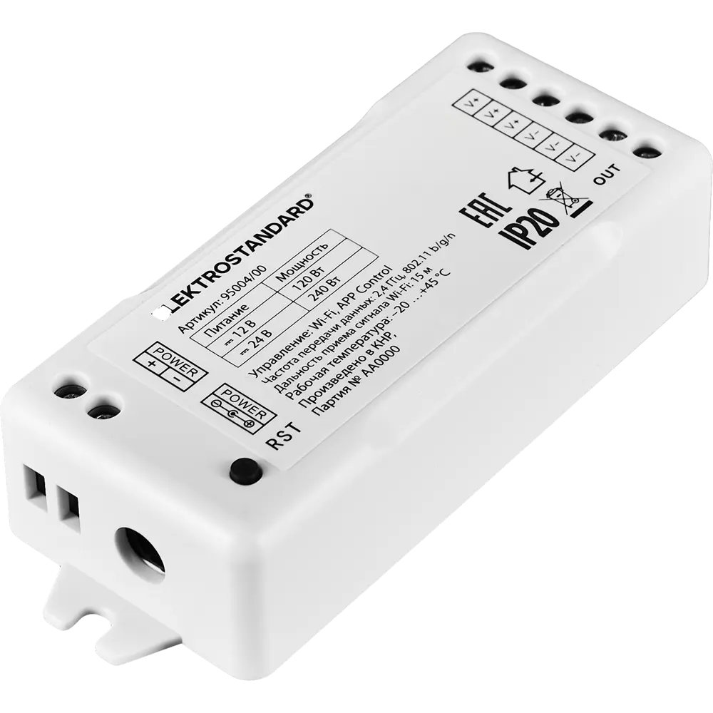 Контроллер Elektrostandard 95004/00 встраиваемый для светодиодной ленты 12-24 В 240 Вт 88942687 STLM-2147239 
