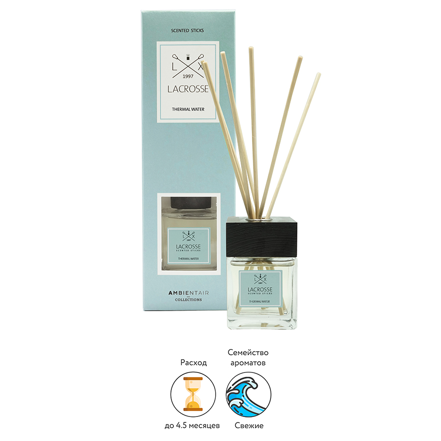 MK200TWLC Диффузор ароматический lacrosse, Термальный источник, 200 мл Ambientair  - Вид №1