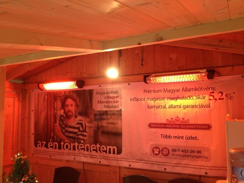 Mo-el Инфракрасный уличный обогреватель sun-id-1394822 - Вид №55