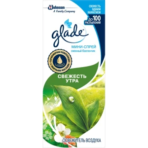 Мини-спрей Glade «Свежесть утра» сменный блок