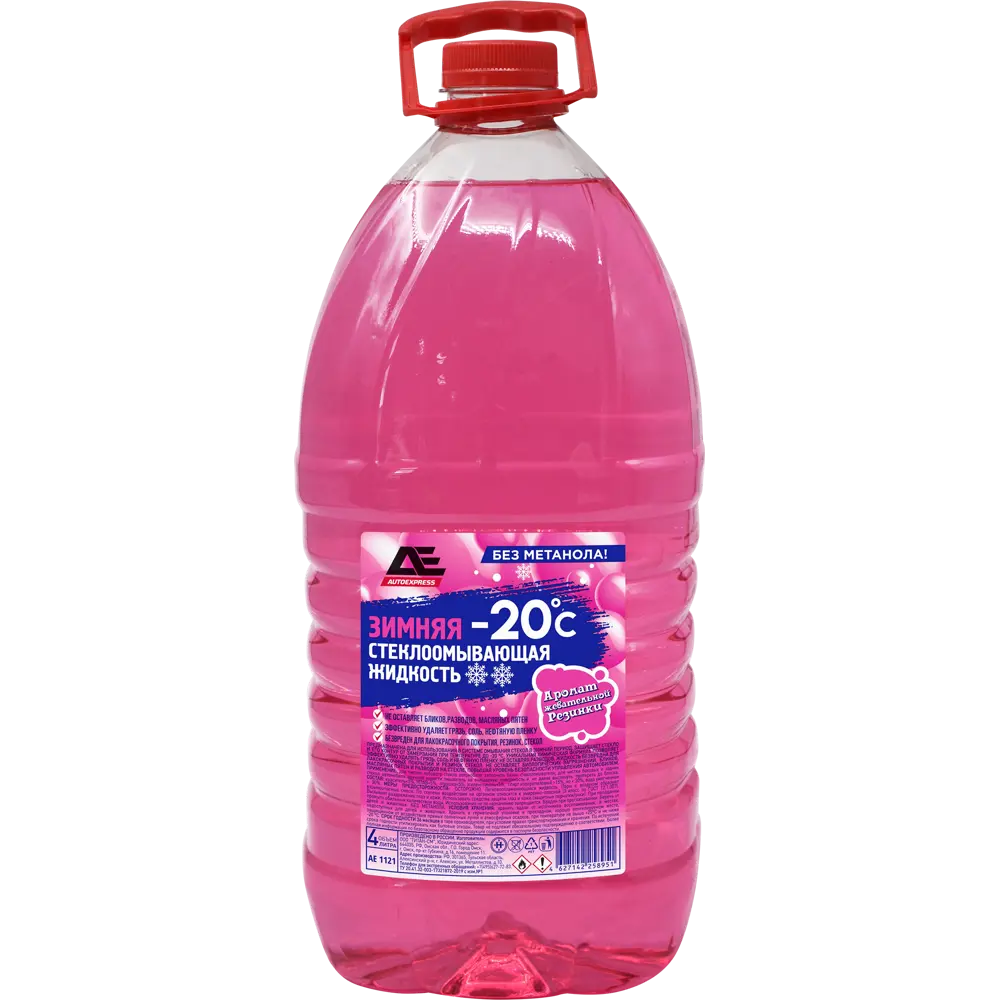 Жидкость стеклоомывающая -20° Autoexpress Бабл Гам 4 л STLM-2185015