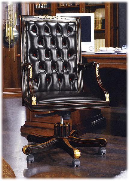 Кресло руководителя  MIRANDOLA M462/P Arena