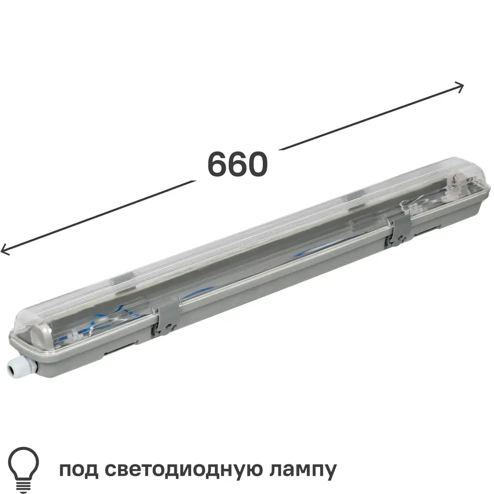Линейный светильник Santreyd для влажных помещений 600 мм 89143792 STLM-0926652