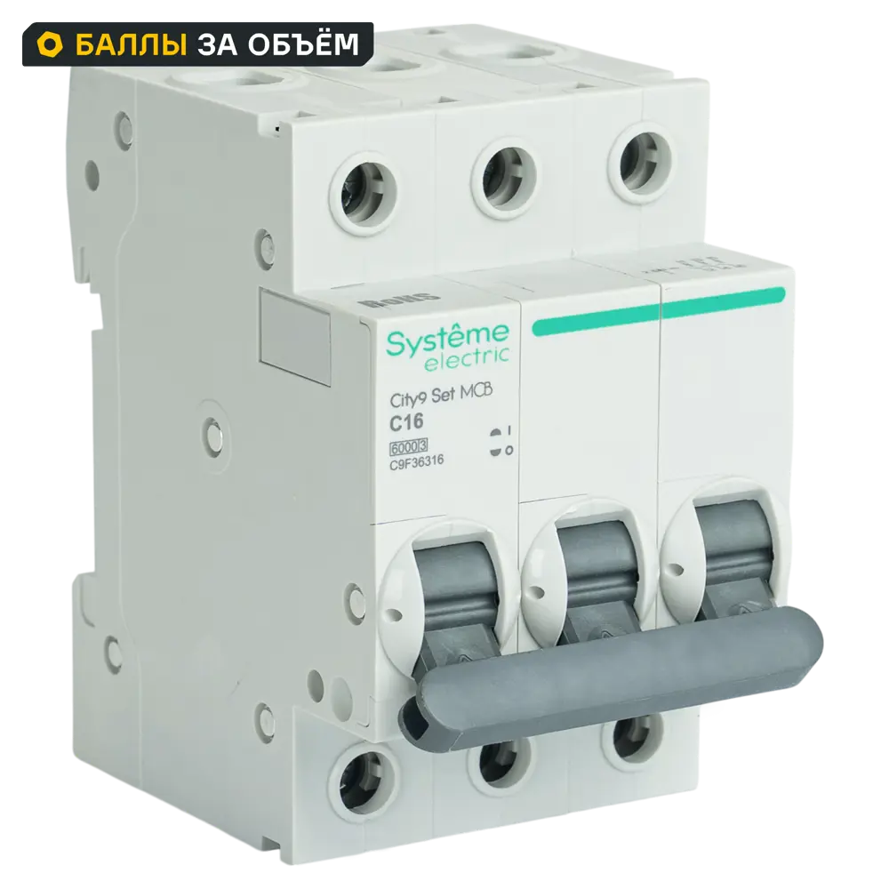Автоматический выключатель SYSTEME ELECTRIC City9 3P 16A 6кА 89412697 STLM-1567453
