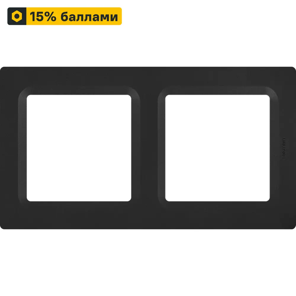 LEXMAN LILIAN: Декоративная рамка Modern для розеток и выключателей 86761661 STLM-0071373