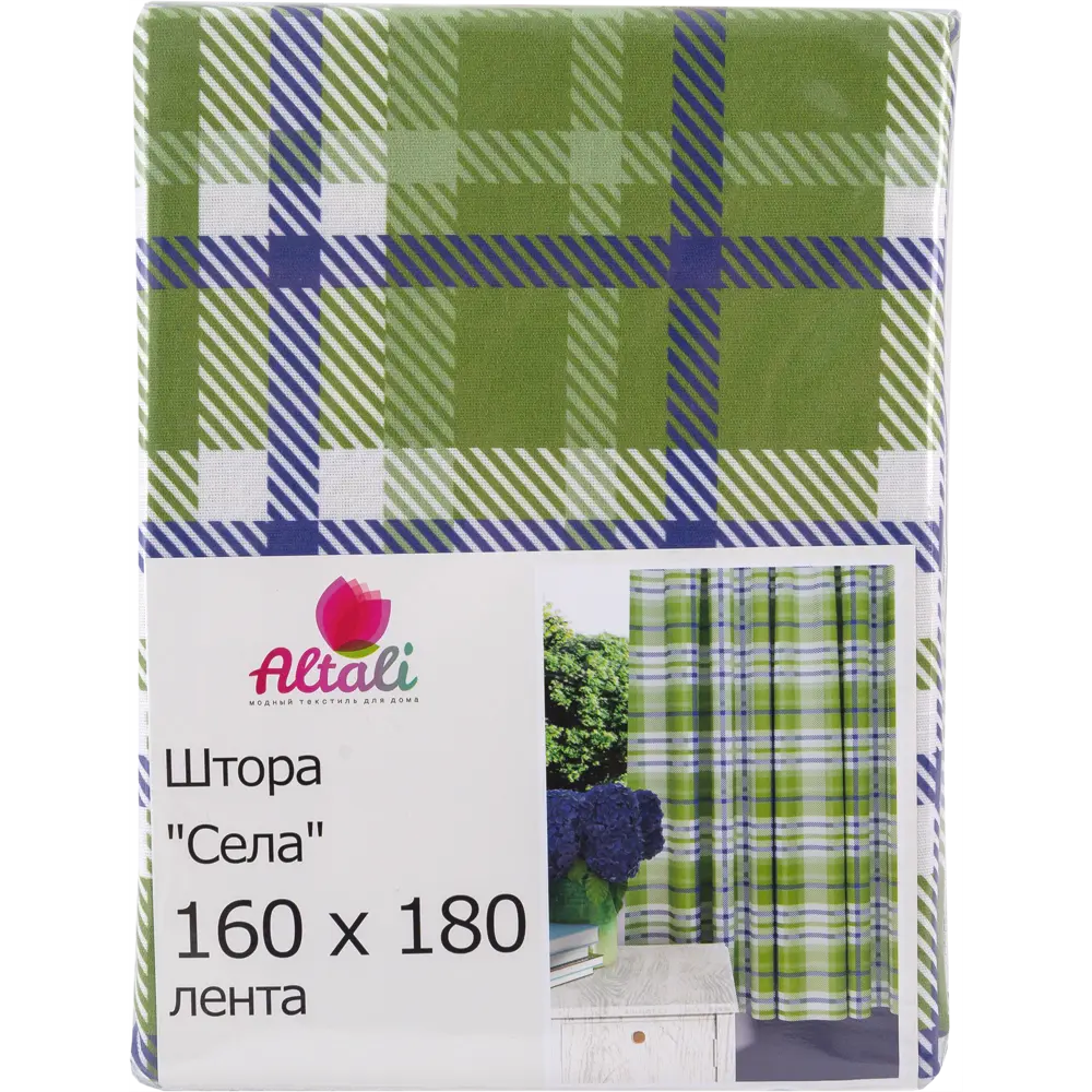 Штора на ленте «Села», 160х180 см, цвет зелёный 82029479 STLM-2212549 Altali  - Вид №5