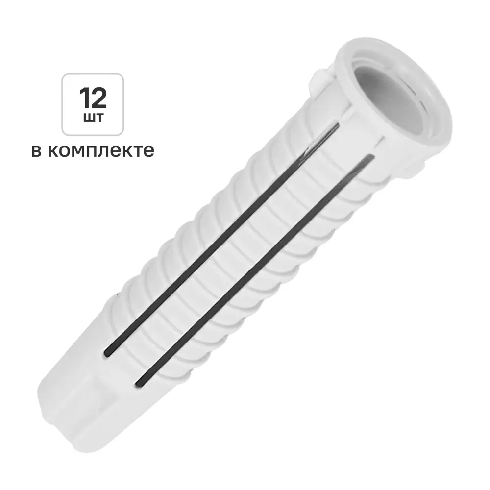 Дюбель универсальный нейлоновый Dilwis 8x40мм 12 шт STLM-2157459