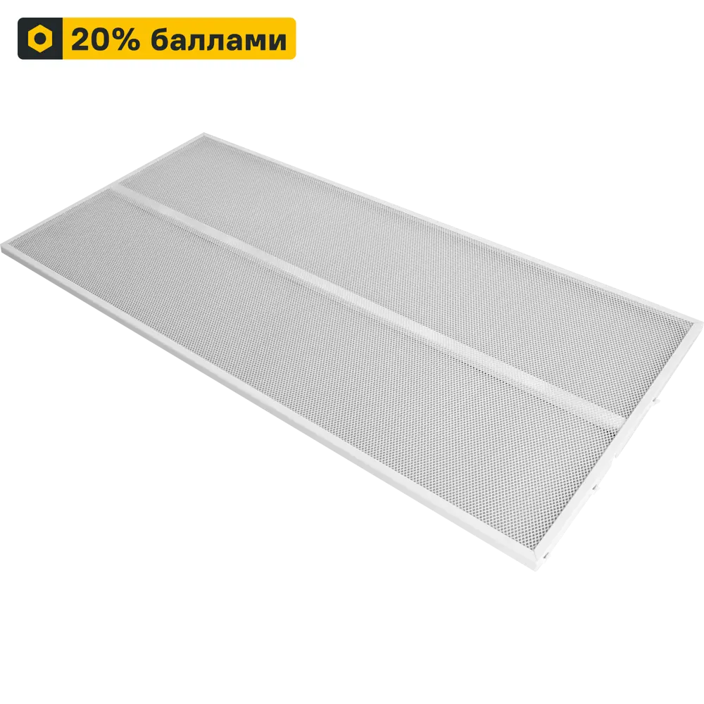 Сетчатая полка LARVIJ для гардеробной системы 89×41 см 83398078 STLM-0040797