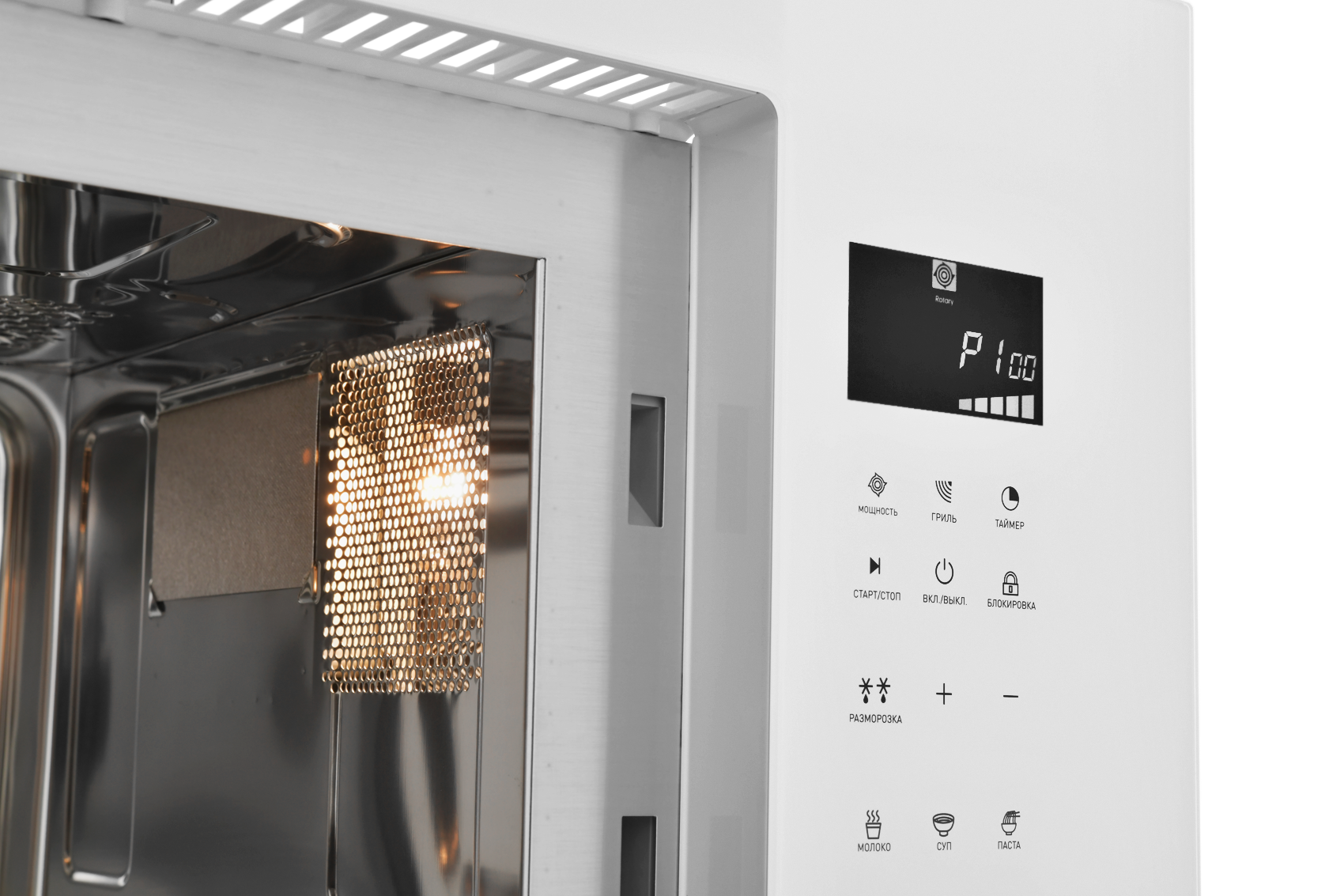 9990953 Встраиваемая микроволновая печь ZUGEL ZMO251W белый STDN-0134659 - Вид №10