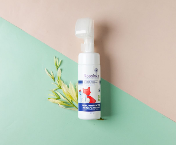 7177 Пятновыводитель универсальный для всех типов тканей с щеткой Вкусляндия 