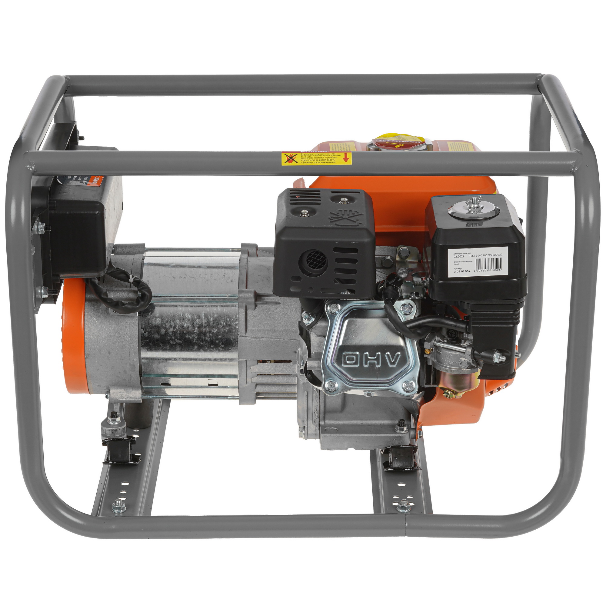 Электрогенератор   бензиновый Кратон GG-3200L 9057754 STDN-0081851 - Вид №3