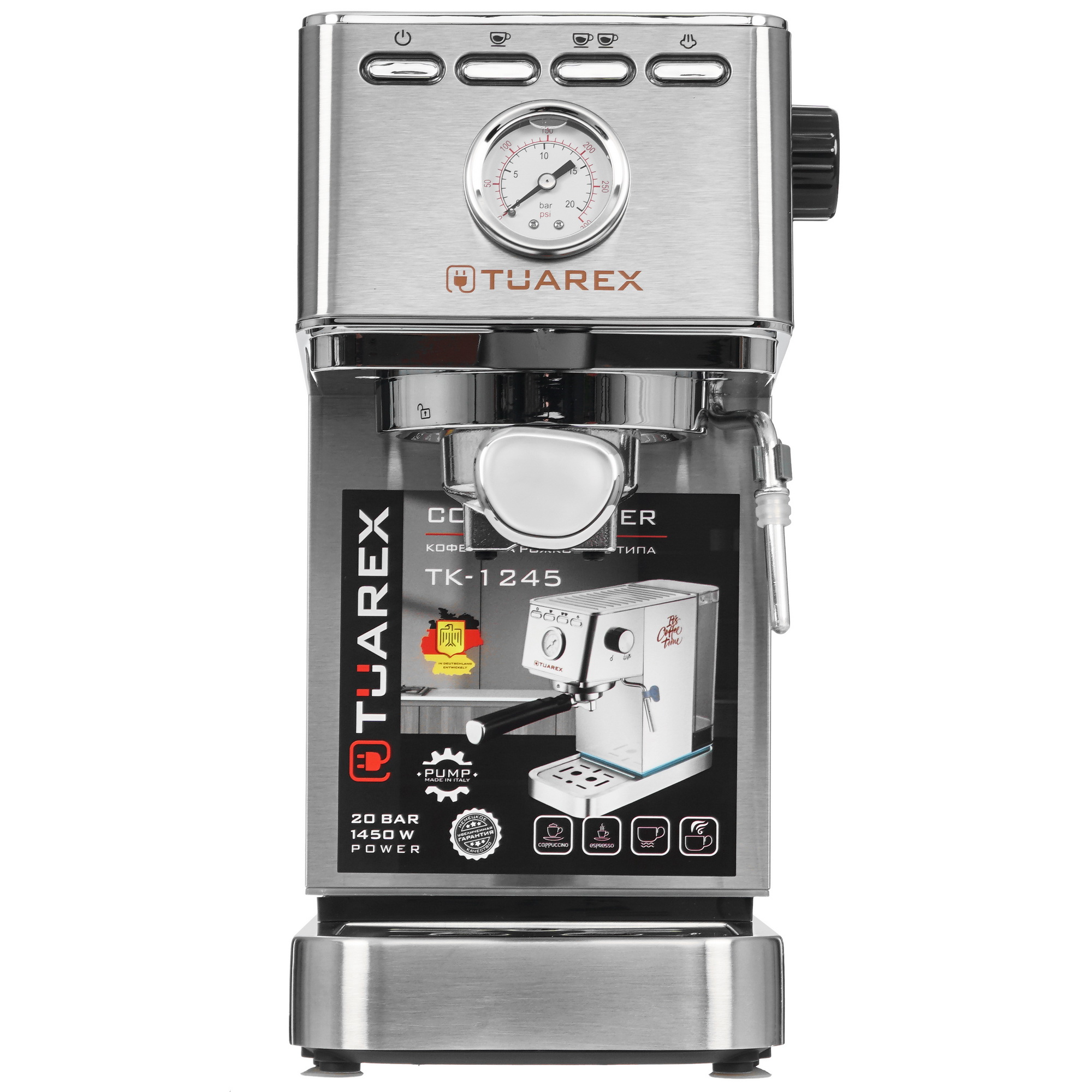 5364272 Кофеварка рожковая Endever Tuarex TK-1245 серый STDN-0102432 - Вид №1