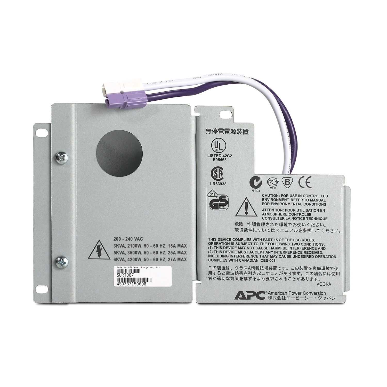 SURT007 Монтажный комплект входного/выходного неразъемного соединения для APC Smart-UPS RT 3/5/6 кВ·А Schneider Electric 