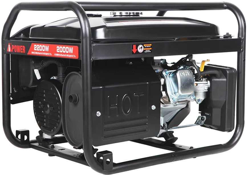 Электрогенератор   бензиновый A-iPower Lite AP2200 9191159 STDN-0143534 - Вид №4