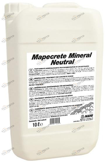 MAPEI Минерализация бетонных полов Mapei color paving sun-id-1441552